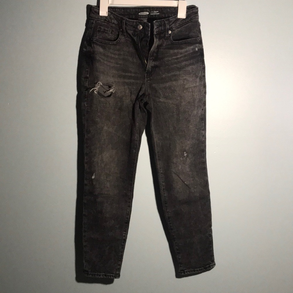 Old Navy Dark Grey Ripped Jeans